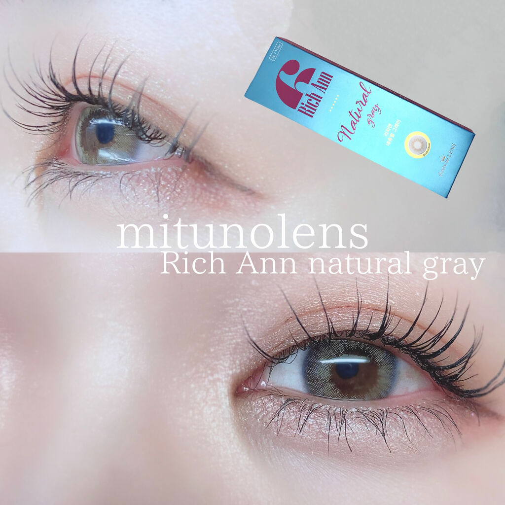 リッチアン ナチュラルグレー/ANN365LENS/カラーコンタクトレンズを使ったクチコミ（1枚目）