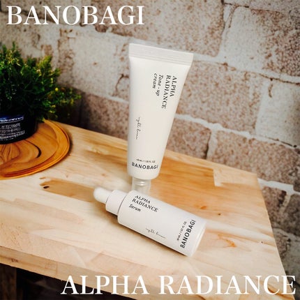 アルファラディアンスグローセラム/BANOBAGI/美容液を使ったクチコミ(1枚目)