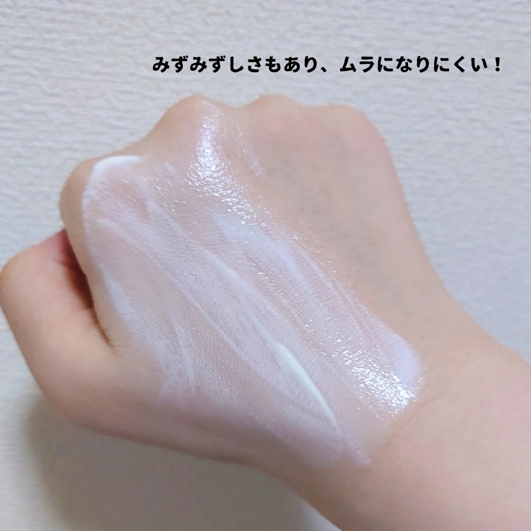 おとみ/フォロバ100 on LIPS 「#提供#ESEOGALANT#エソガランメイクアップ効果による..」(3枚目)