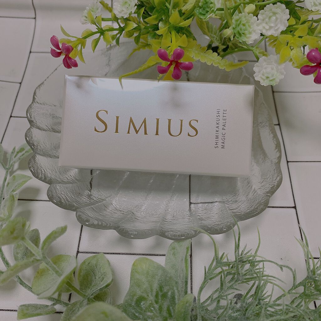 シミ隠しマジックパレット/シミウス/パレットコンシーラーを使ったクチコミ(1枚目)