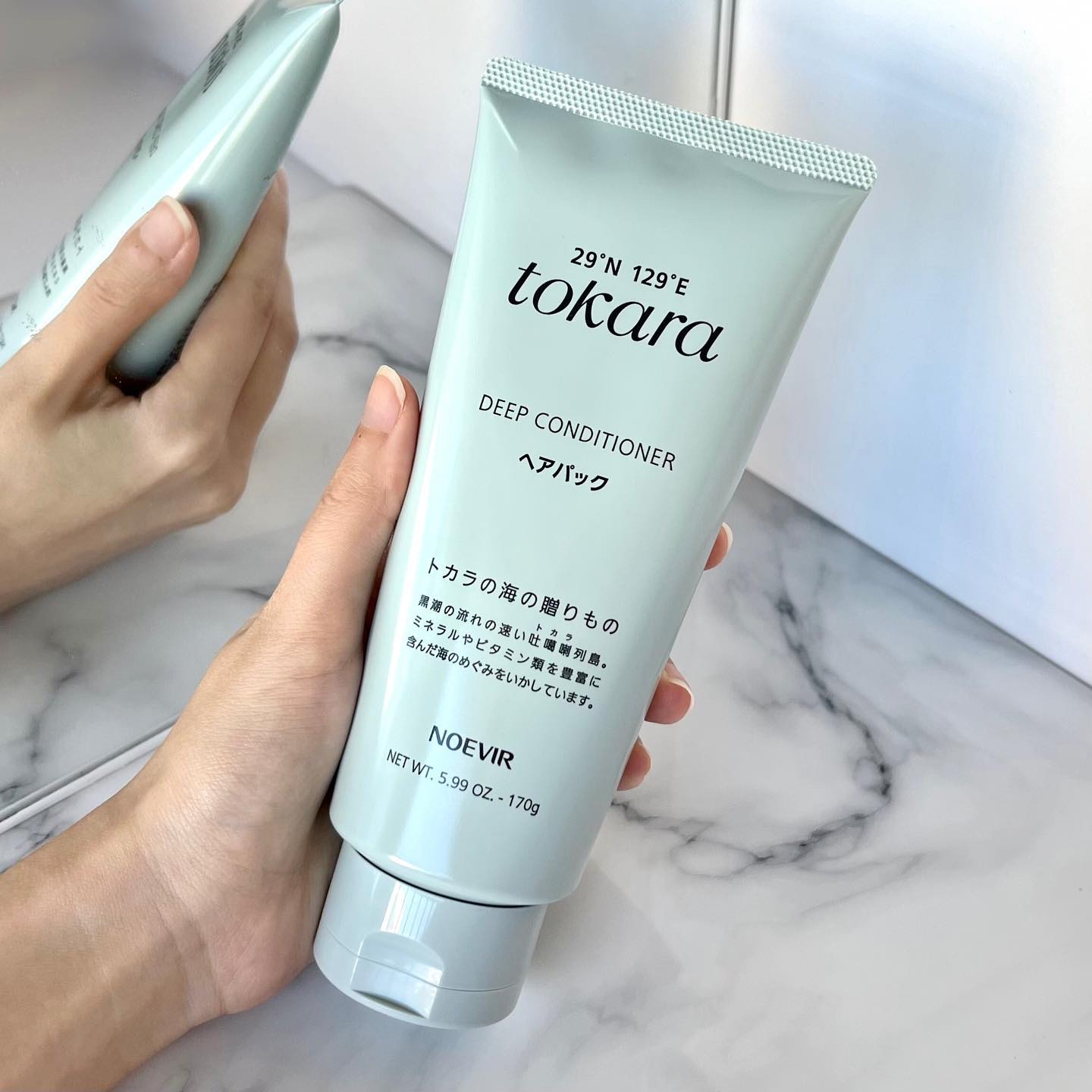 トカラの海のヘアパック チューブタイプ 170g/ノエビア/ヘアマスク・ヘアパックを使ったクチコミ（1枚目）