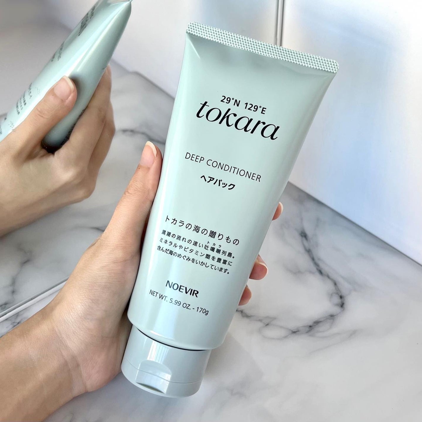 トカラの海のヘアパック/ノエビア/ヘアマスク・ヘアパックを使ったクチコミ(1枚目)