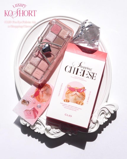 プロ アイ パレット エアー/CLIO/アイシャドウパレットを使ったクチコミ(9枚目)