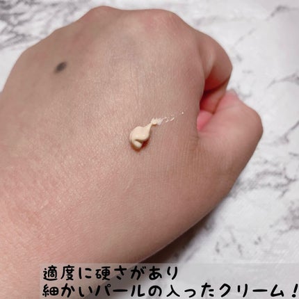 &be UVプライマー/&be/化粧下地を使ったクチコミ(2枚目)