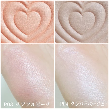 パウダーチークス/キャンメイク/パウダーチークを使ったクチコミ(3枚目)