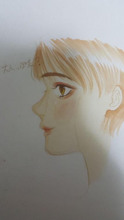 orange_make_rqb on LIPS 「付録につられて買った雑誌Ginaジーナ7月号(*`・ω・)ゞ!..」(3枚目)