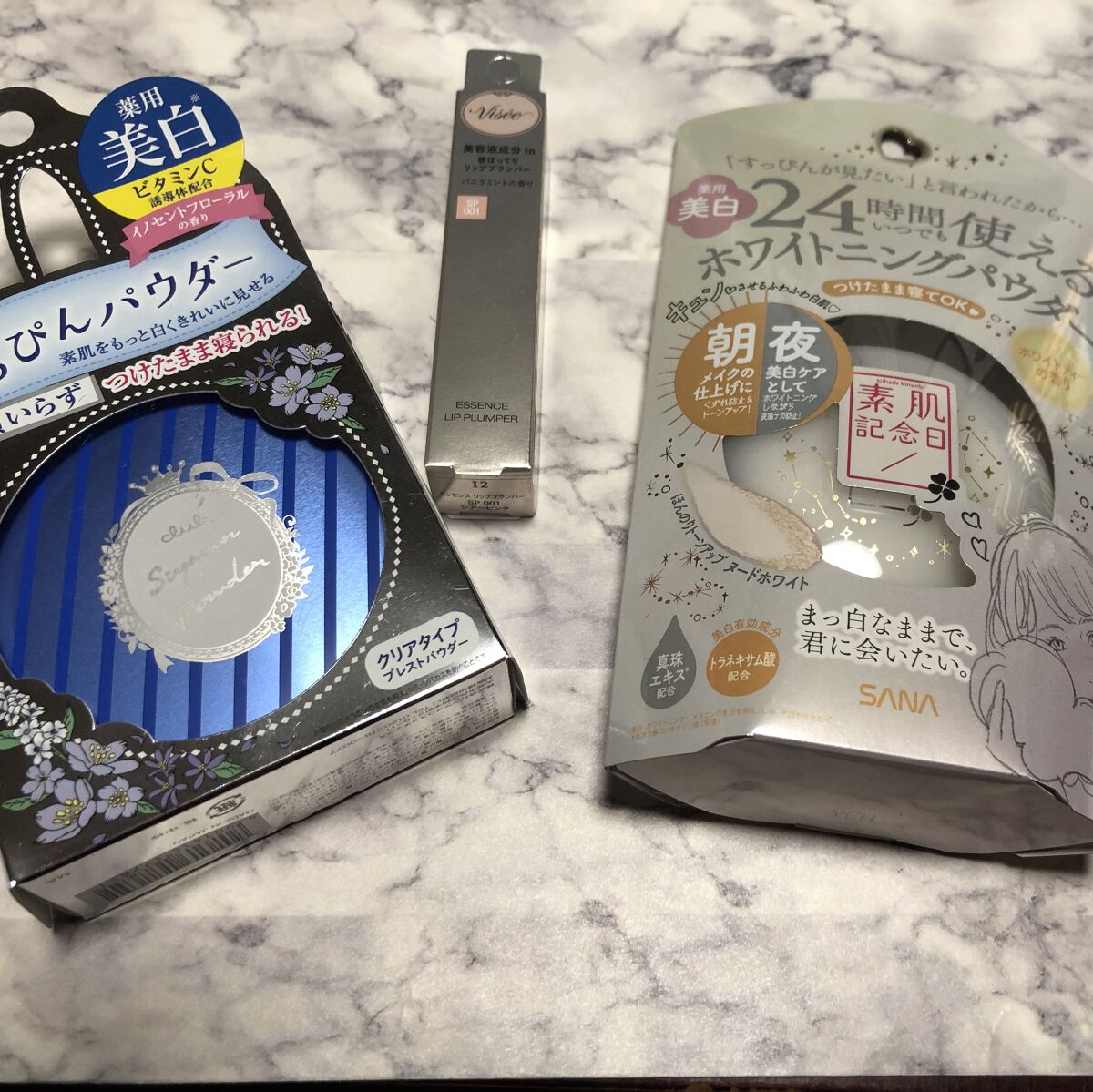 薬用美白 スキンケアパウダー ホワイトティーの香り/素肌記念日/プレストパウダーを使ったクチコミ（2枚目）