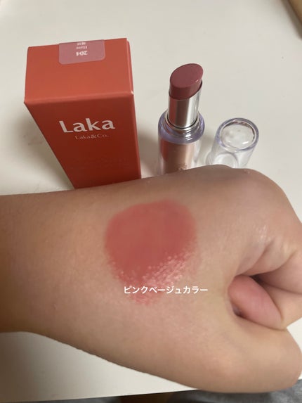 ボンディンググロウリップスティック/Laka/口紅を使ったクチコミ(5枚目)