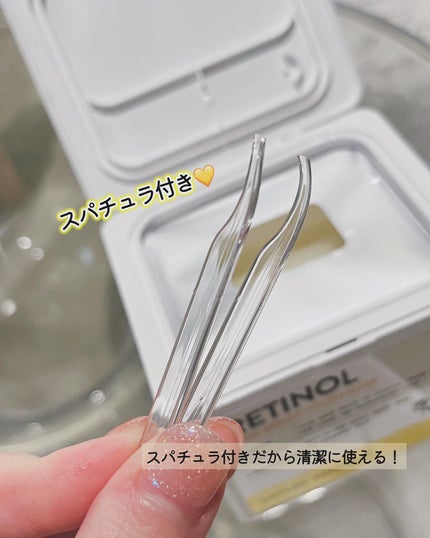 キューブマスク レチノール/ネイチャーリパブリック/シートマスク・パックを使ったクチコミ(3枚目)