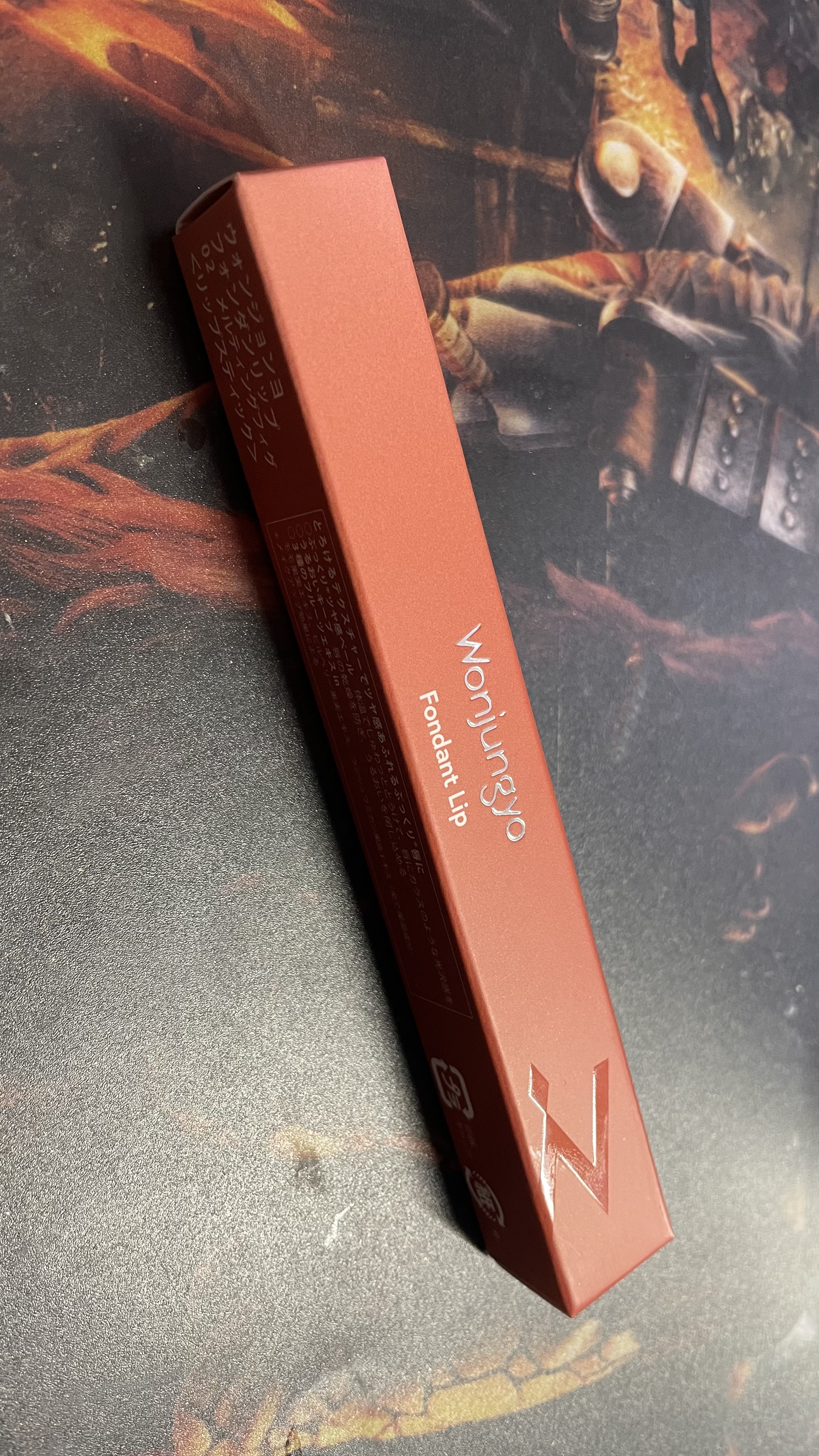 ウォンジョンヨ フォンダンリップ/Wonjungyo/口紅を使ったクチコミ（2枚目）