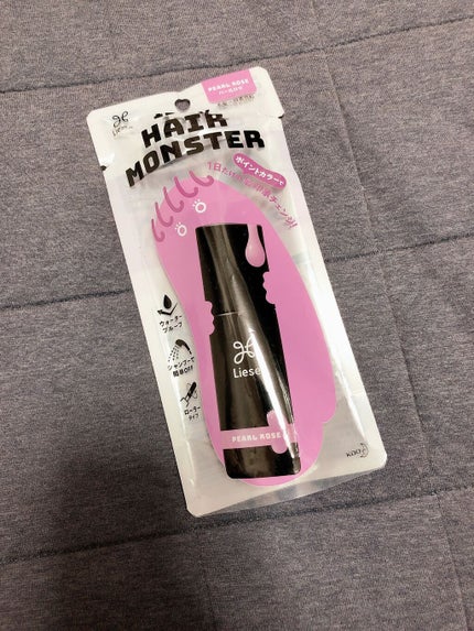 1DAY HAIR MONSTER/リーゼ/ヘアカラーを使ったクチコミ(2枚目)