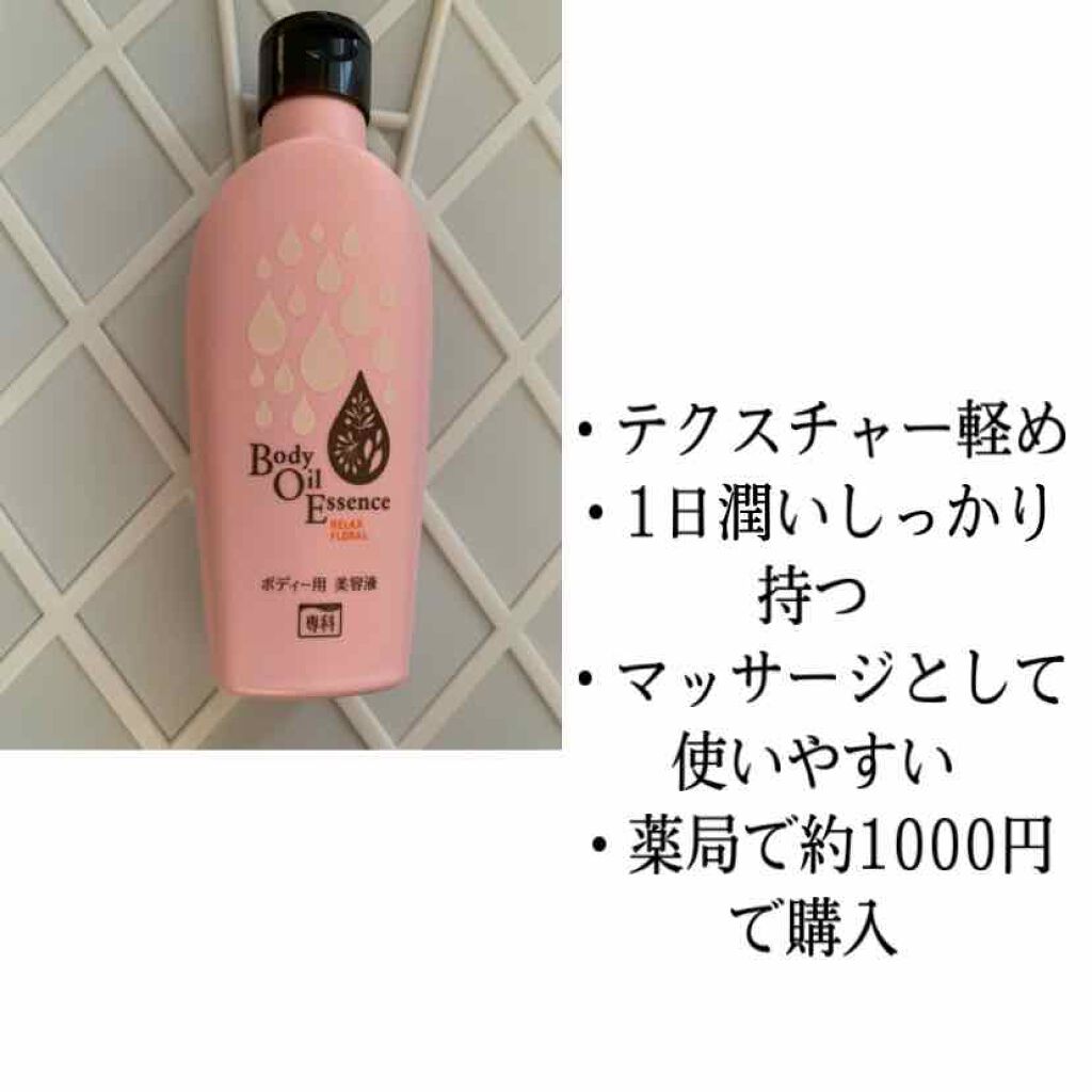 ボディバター バニラマシュマロ/THE BODY SHOP/ボディクリームを使ったクチコミ（2枚目）