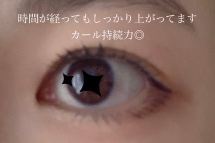 カールフィックスマスカラ/ETUDE/マスカラを使ったクチコミ(8枚目)