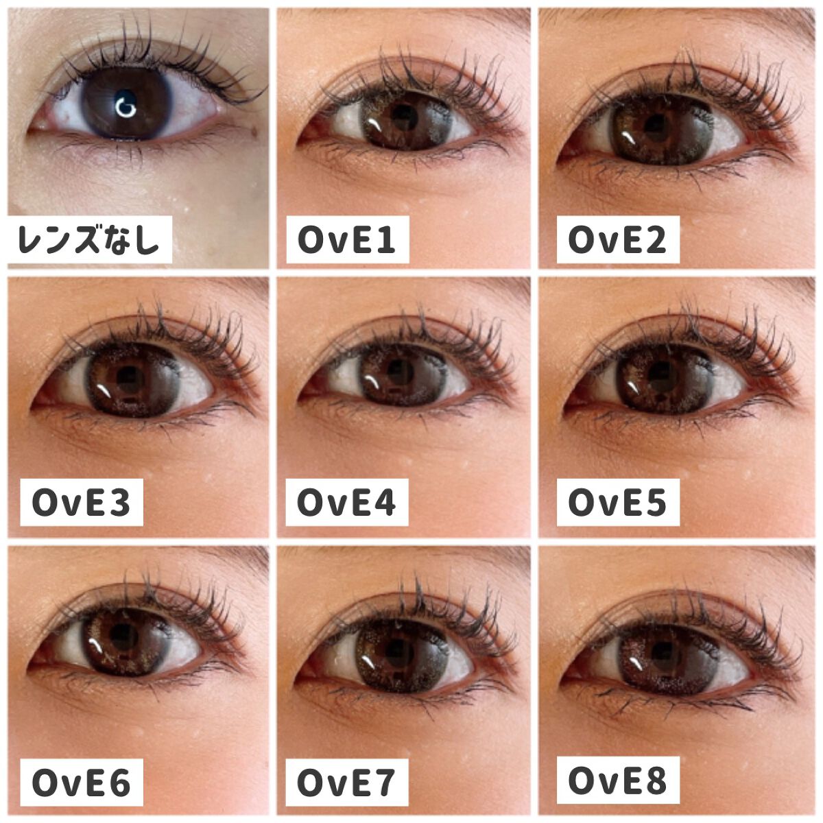 OvE(オヴィ) 1day/OvE/ワンデー(1DAY)カラコンを使ったクチコミ(4枚目)