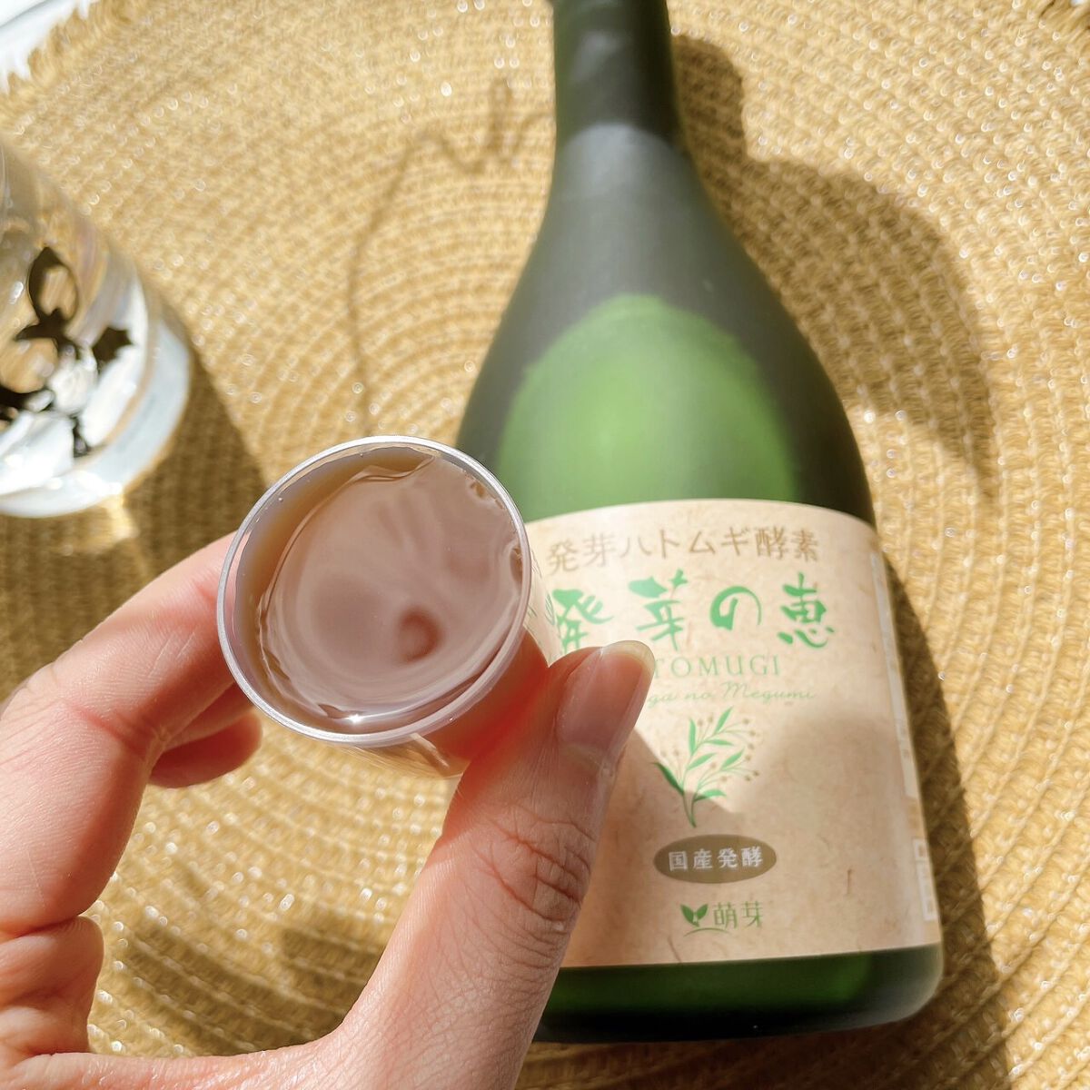 発芽の恵/萌芽/酵素ドリンクを使ったクチコミ（3枚目）