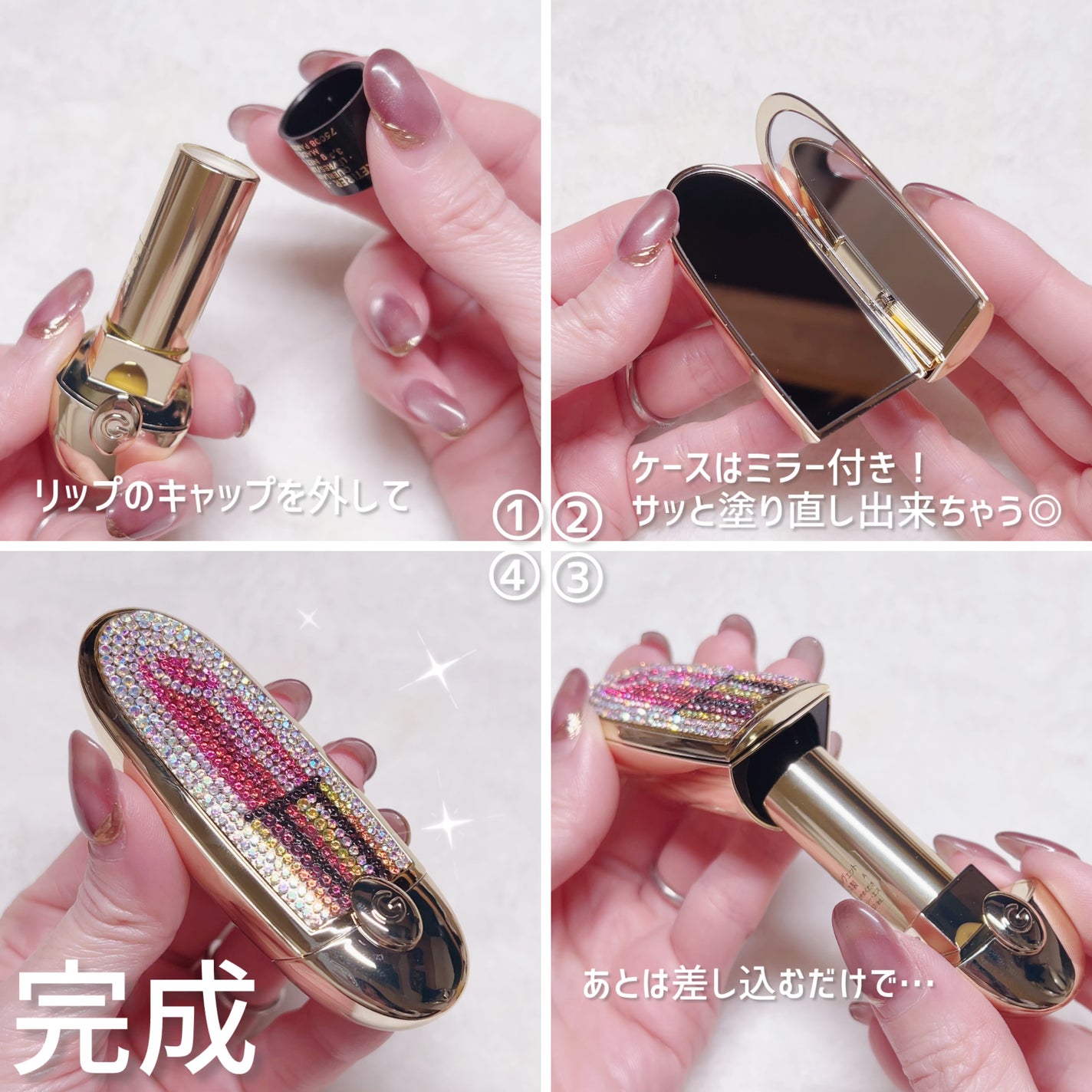 *Yuka* on LIPS 「*人生リップ、見つけました!の巻*人生3回目(多っ)のコロナか..」(4枚目)