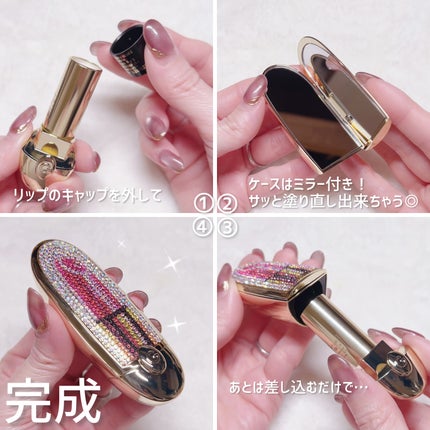 *Yuka* on LIPS 「*人生リップ、見つけました!の巻*人生3回目(多っ)のコロナか..」(4枚目)