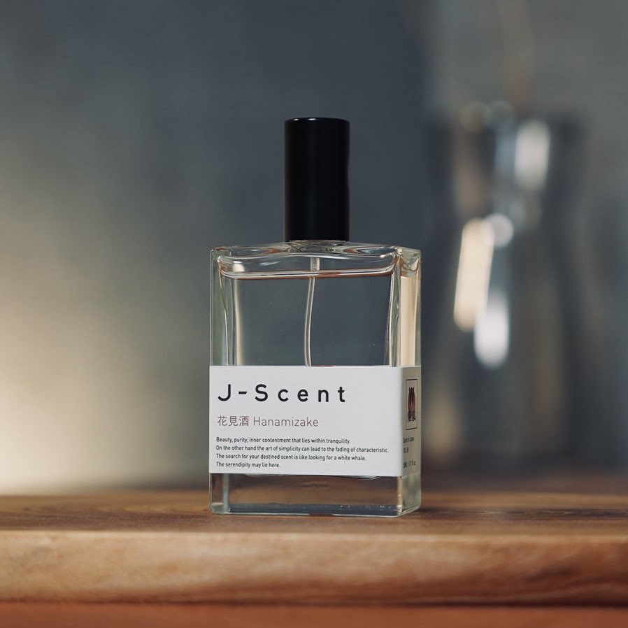 J-Scentフレグランスコレクション 花見酒 オードパルファン 50ml/J-Scent/香水(レディース)を使ったクチコミ（1枚目）