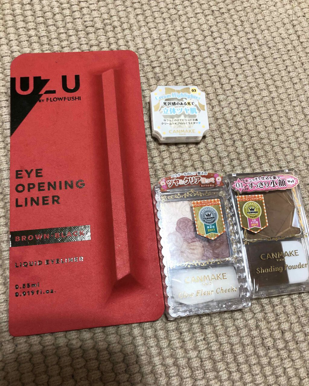 グロウフルールチークス/キャンメイク/パウダーチークを使ったクチコミ（2枚目）