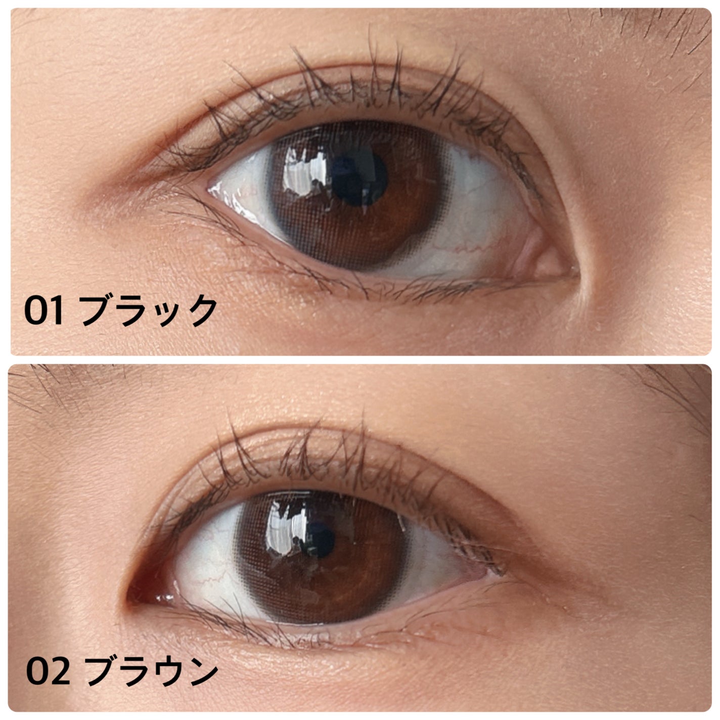 ラッシュニスタ N/MAYBELLINE NEW YORK/マスカラを使ったクチコミ(3枚目)