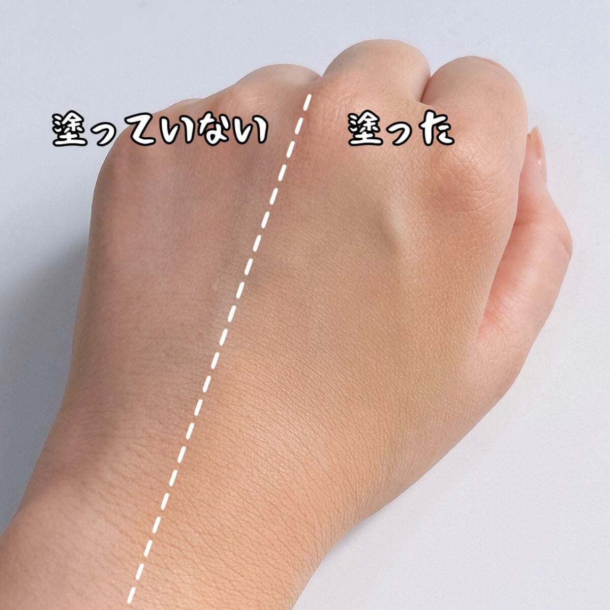 (旧)アンリミテッド ラスティング フルイド/shu uemura/リキッドファンデーションを使ったクチコミ(3枚目)