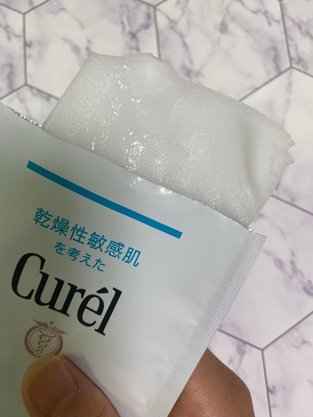 潤浸保湿 モイストリペアシートマスク/キュレル/シートマスク・パックを使ったクチコミ(3枚目)
