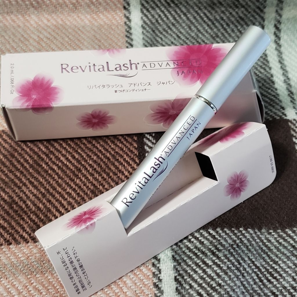 リバイタラッシュ アドバンス ジャパン/エム・アール・アイ/まつげ美容液を使ったクチコミ（1枚目）