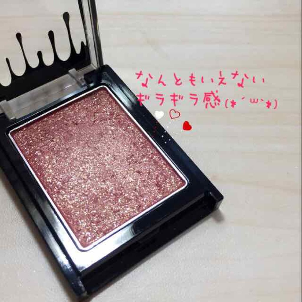 フィットジェルグリッター/KATE/ジェル・クリームアイシャドウを使ったクチコミ（2枚目）