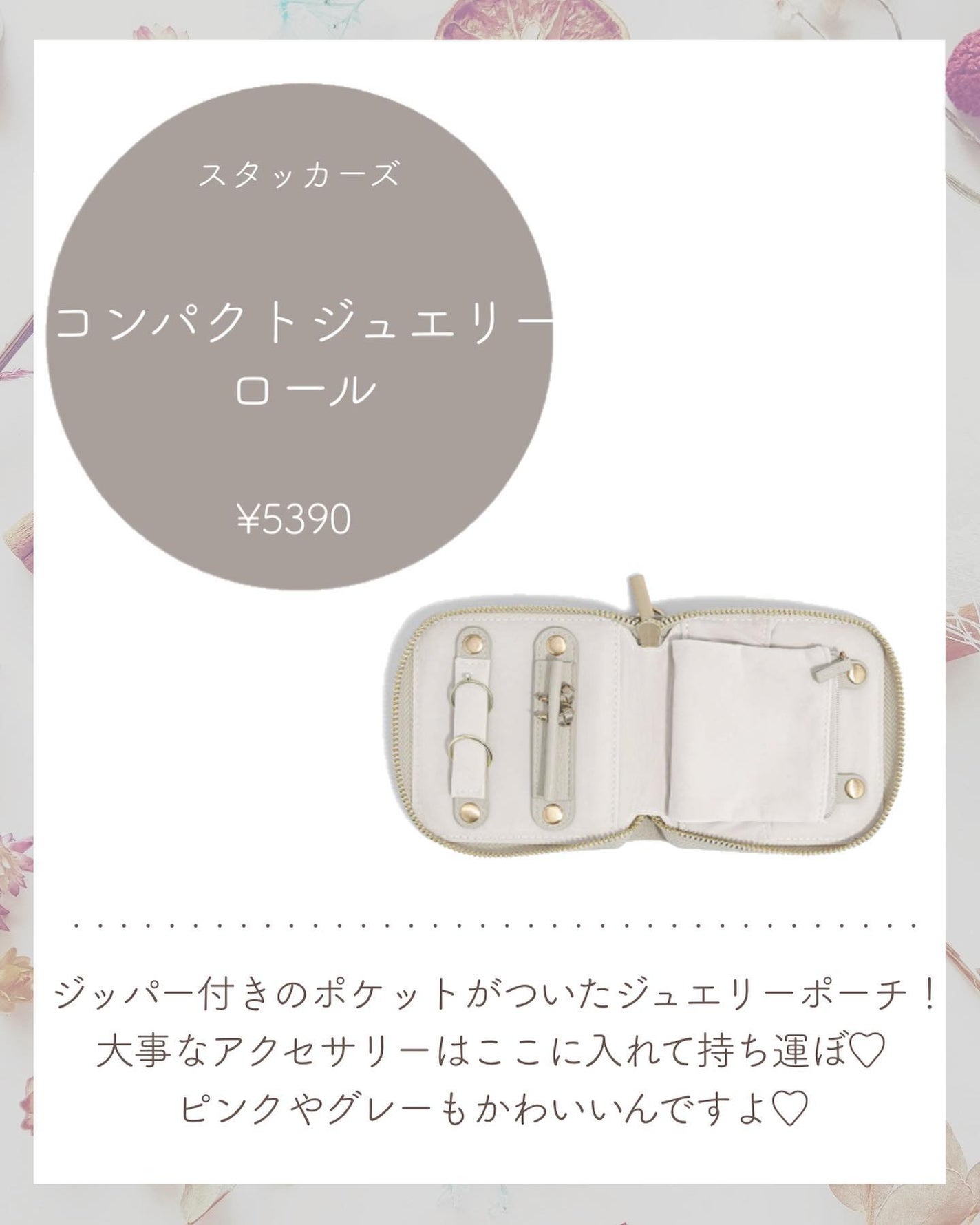 ライトリフレクティングセッティングパウダー プレスト N/NARS/プレストパウダーを使ったクチコミ(8枚目)