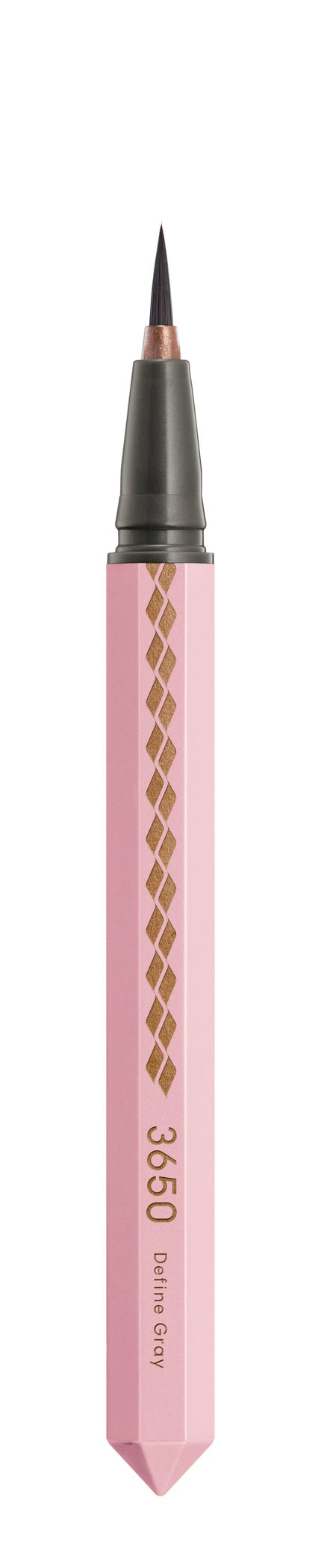 ディファイングレー(Define Gray)