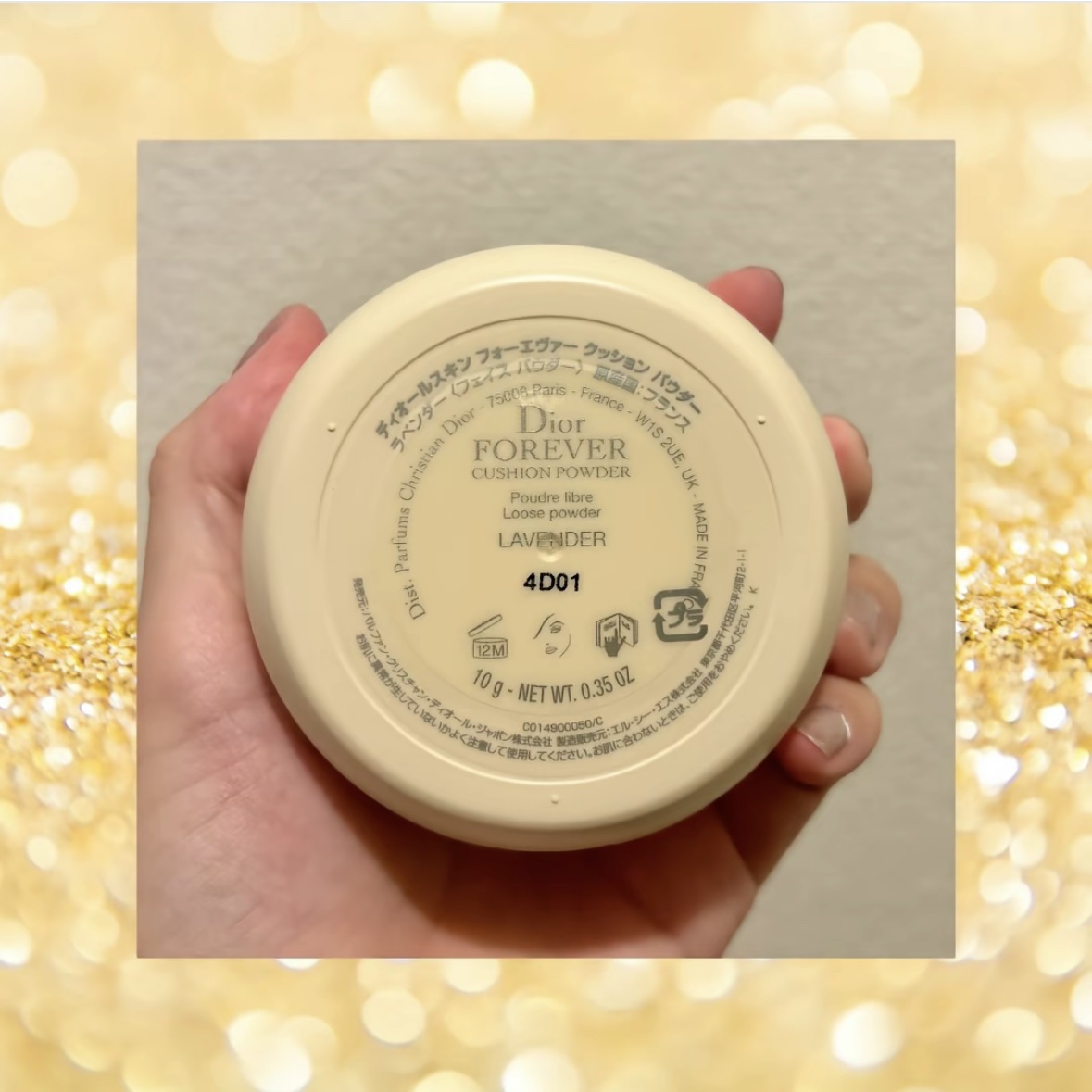 Dior Forever Cushion Powder ラベンダー 10g ディオールスキン