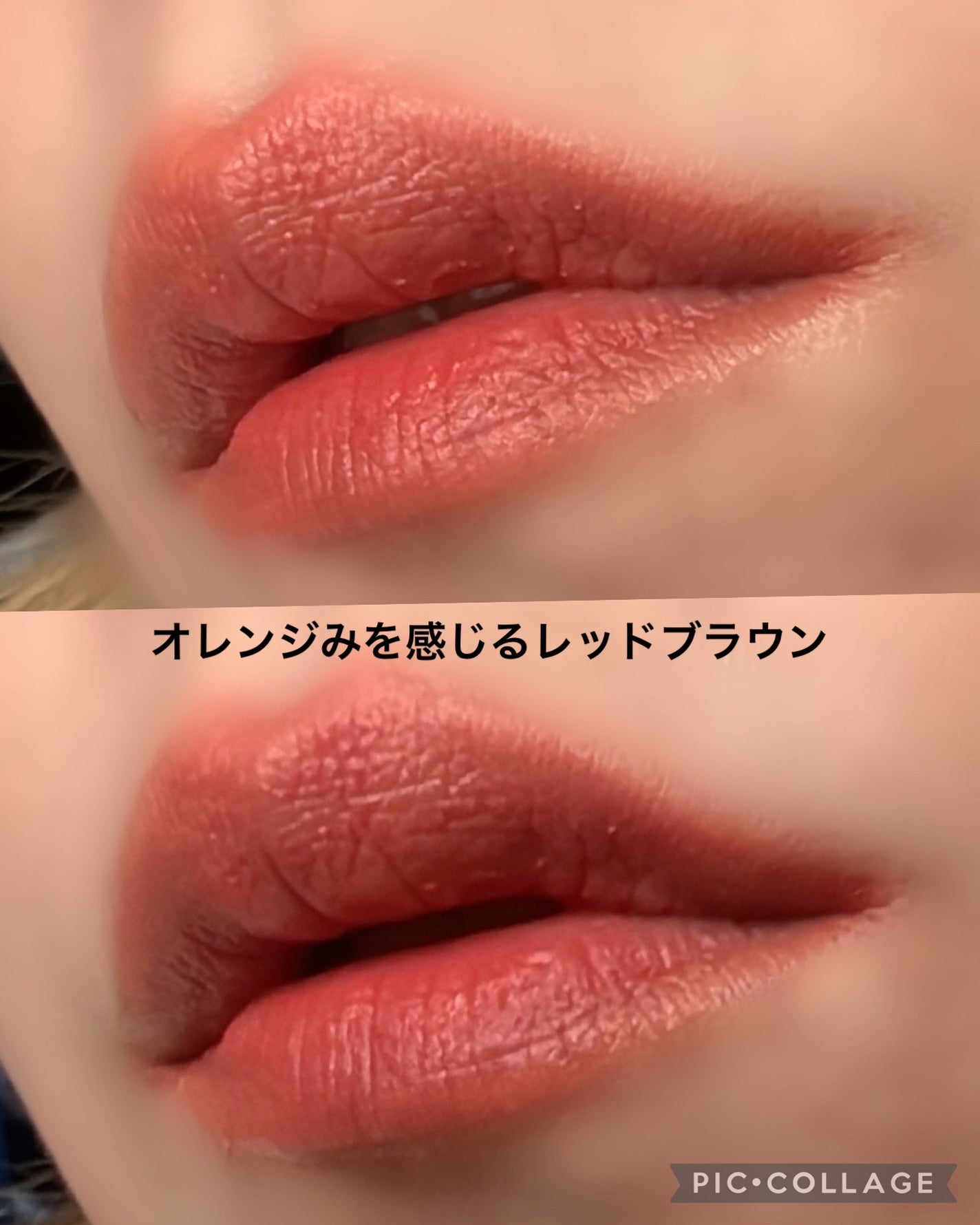 ブリーズベルベットティント/Flynn/リップティントを使ったクチコミ(4枚目)