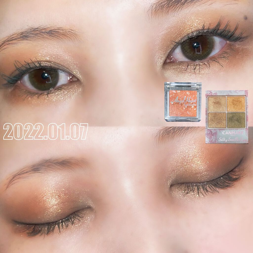 シルキースフレアイズ/キャンメイク/アイシャドウパレットを使ったクチコミ(1枚目)