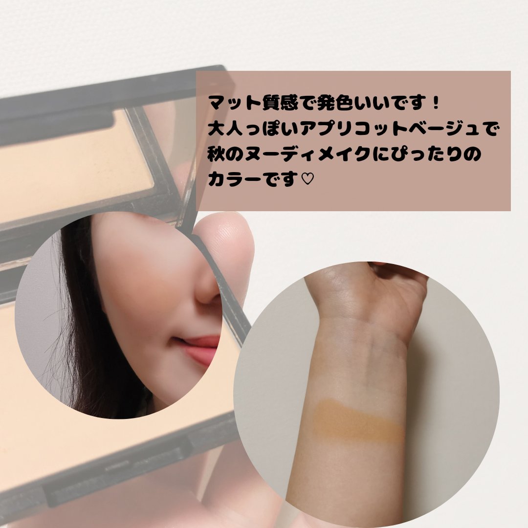 ピュア チーク カラー/heme/パウダーチークを使ったクチコミ（2枚目）