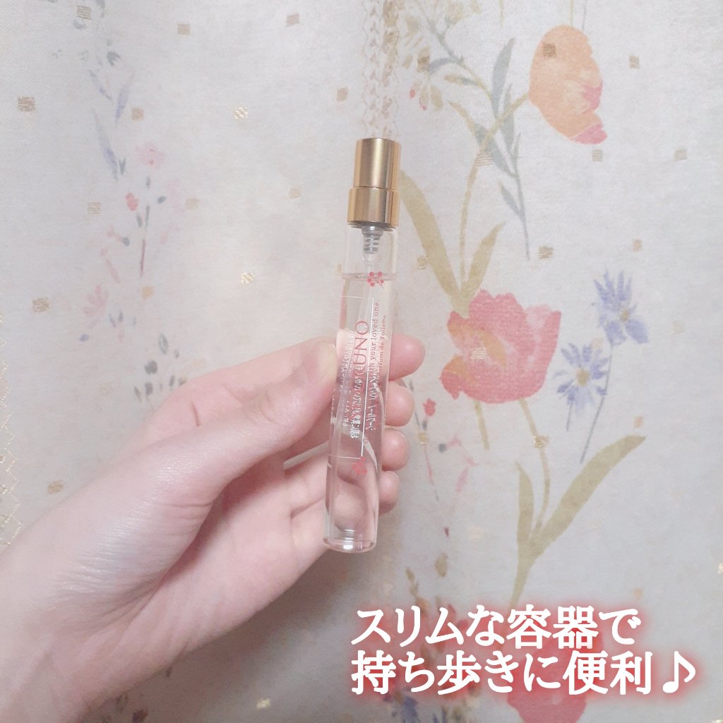 SE:CRUNO パルファンドトワレ アプレッド83.1のクチコミ「プレゼントキャンペーンに当選し、SE:CRUNO様よりいただきました
｢SE:CRUNO　パル.....」（3枚目）