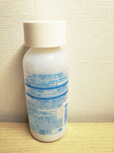 とってもしっとり化粧水 200ml/なめらか本舗/化粧水を使ったクチコミ（3枚目）