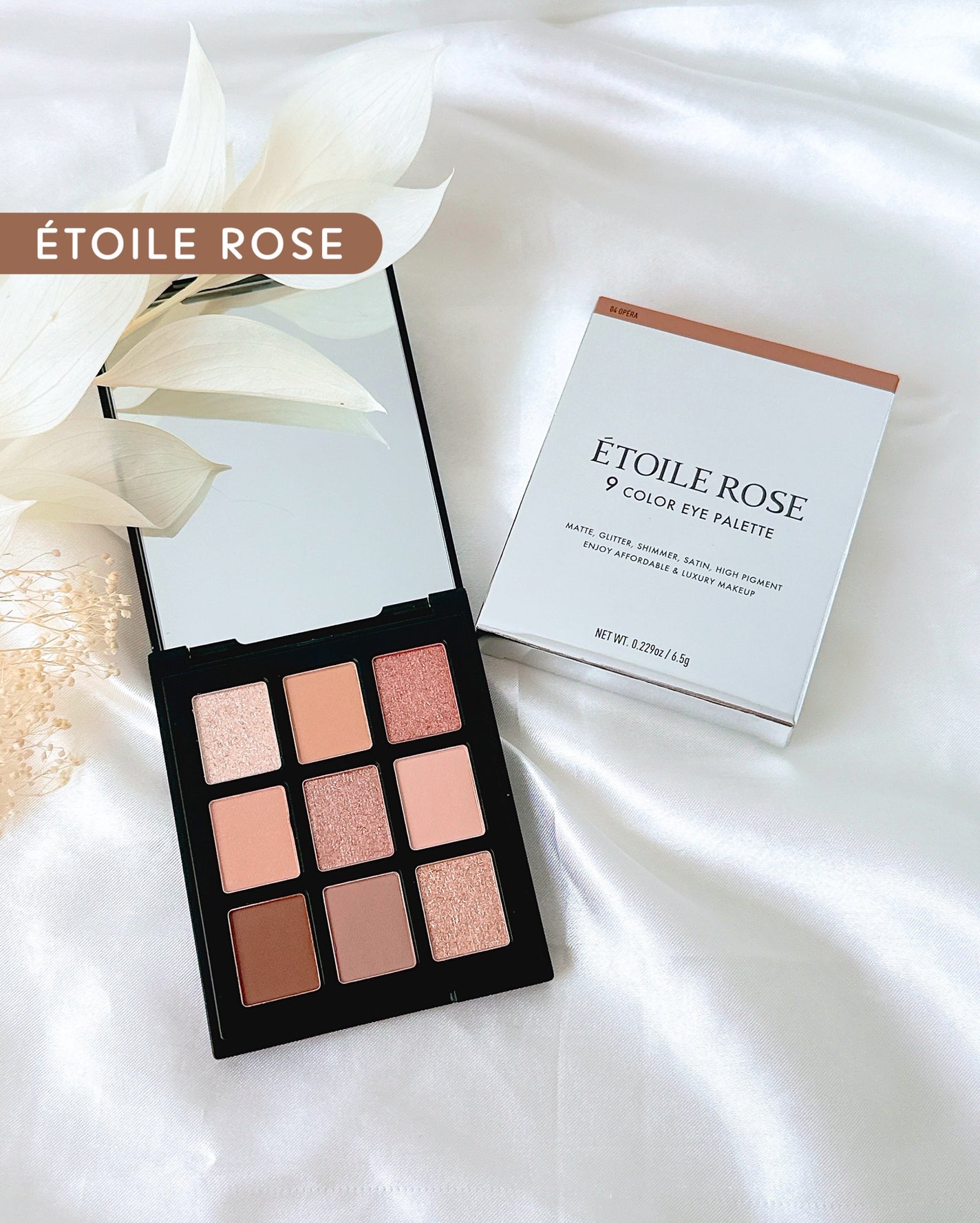 めるᙏ̤̫͚𓍯フォロバ on LIPS 「〖ÉtoileRose〗エトワルローズの9色アイシャドウ ̄ ̄..」(1枚目)