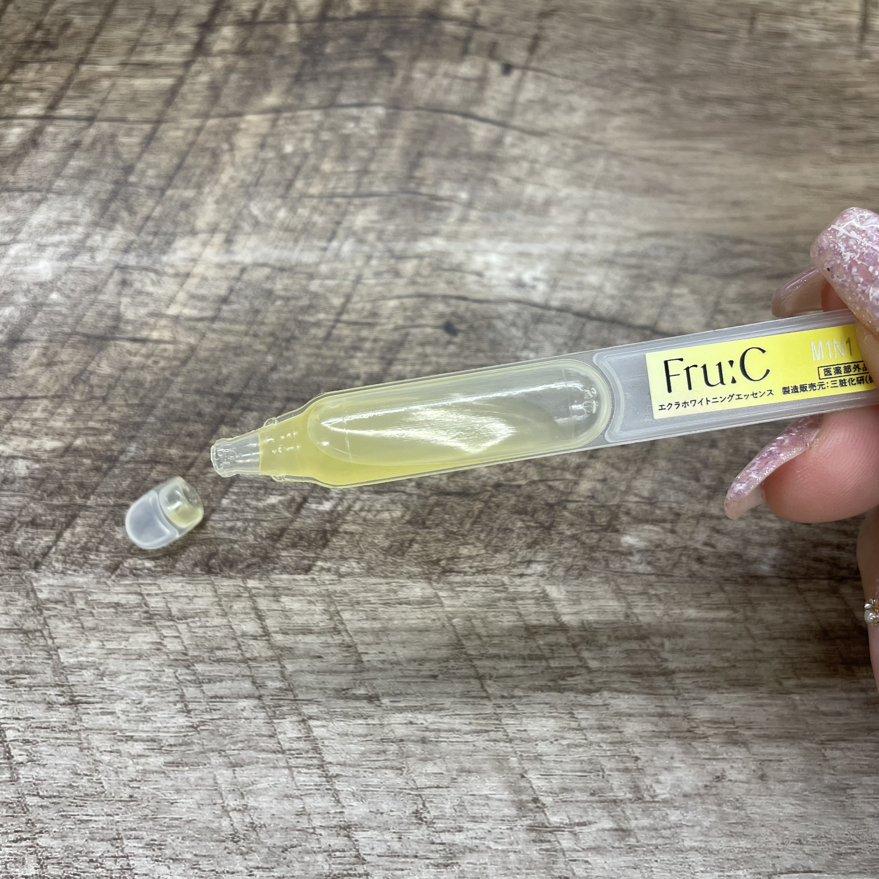Fru:C ビタミンドロップ/Fru:C/美容液を使ったクチコミ（2枚目）