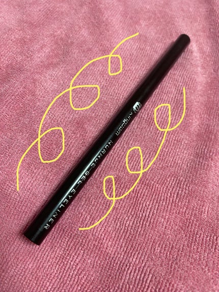 ニュアンスジェルアイライナーWP/キングダム/ジェルアイライナーを使ったクチコミ(1枚目)