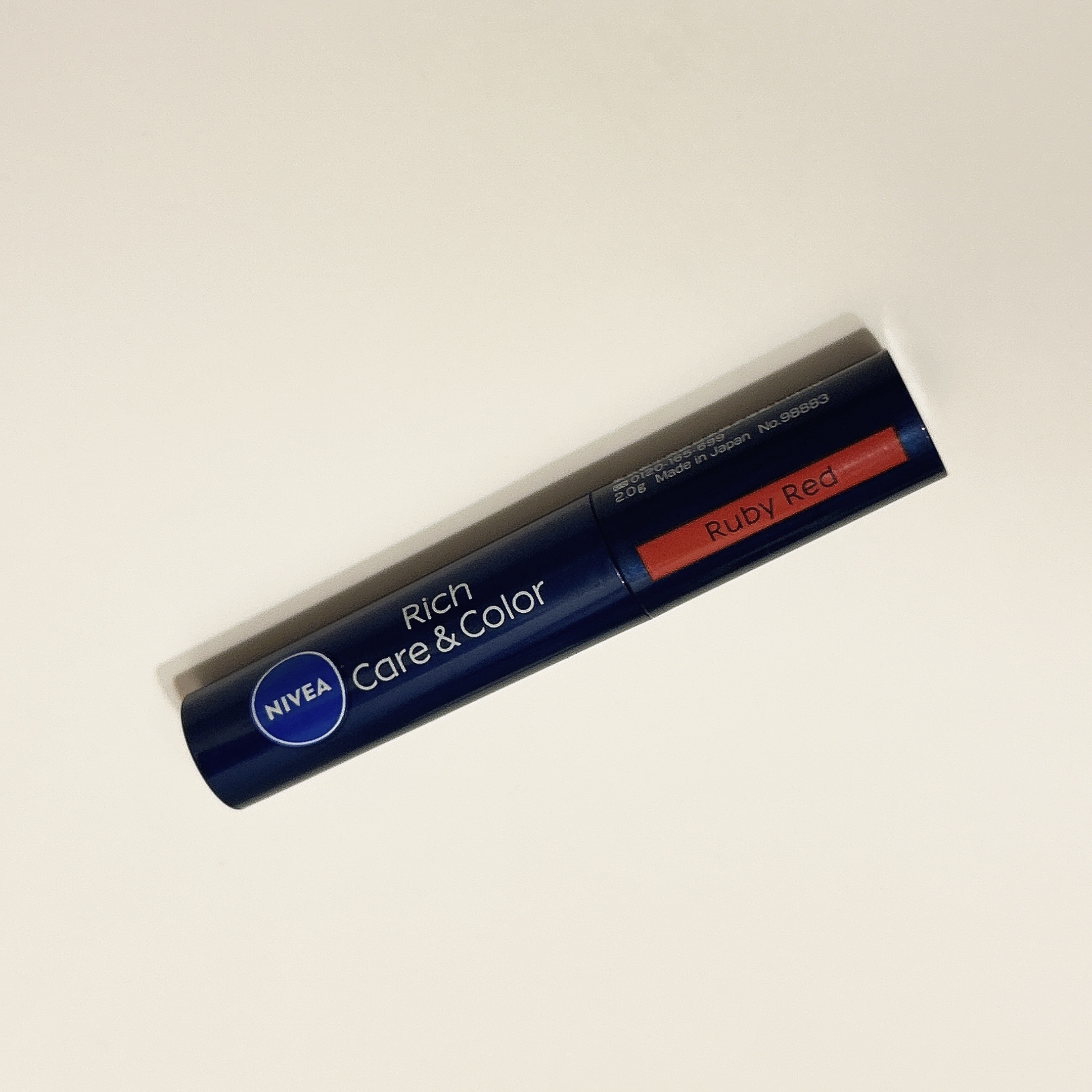 ニベア リッチケア＆カラーリップ ルビーレッド/ニベア/リップクリームを使ったクチコミ（1枚目）