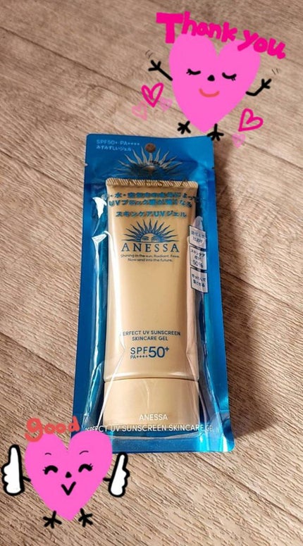 パーフェクトUV スキンケアジェル N/アネッサ/日焼け止め・UVケアを使ったクチコミ(1枚目)