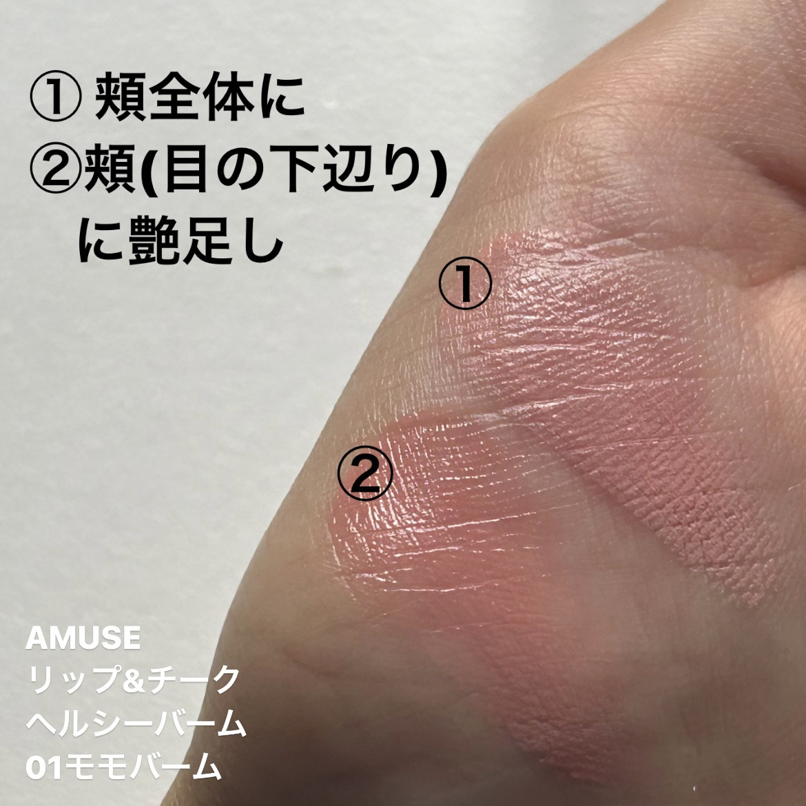 クリーミータッチライナー/キャンメイク/ジェルアイライナーを使ったクチコミ（3枚目）