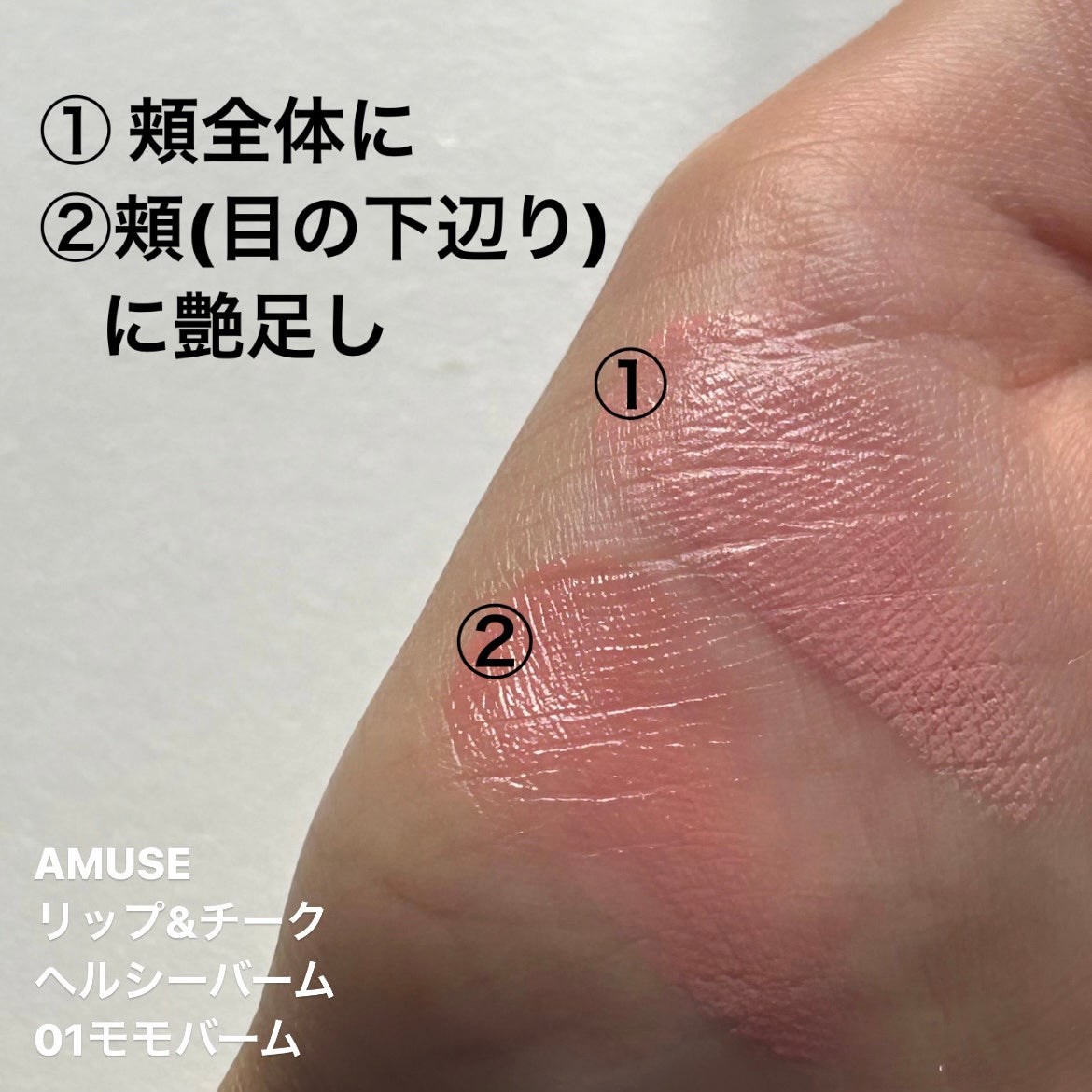 クリーミータッチライナー/キャンメイク/ジェルアイライナーを使ったクチコミ(3枚目)