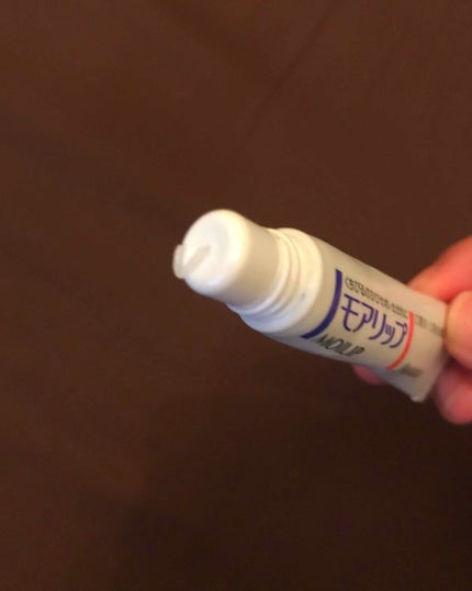 モアリップ N (医薬品)/資生堂薬品/その他を使ったクチコミ(3枚目)
