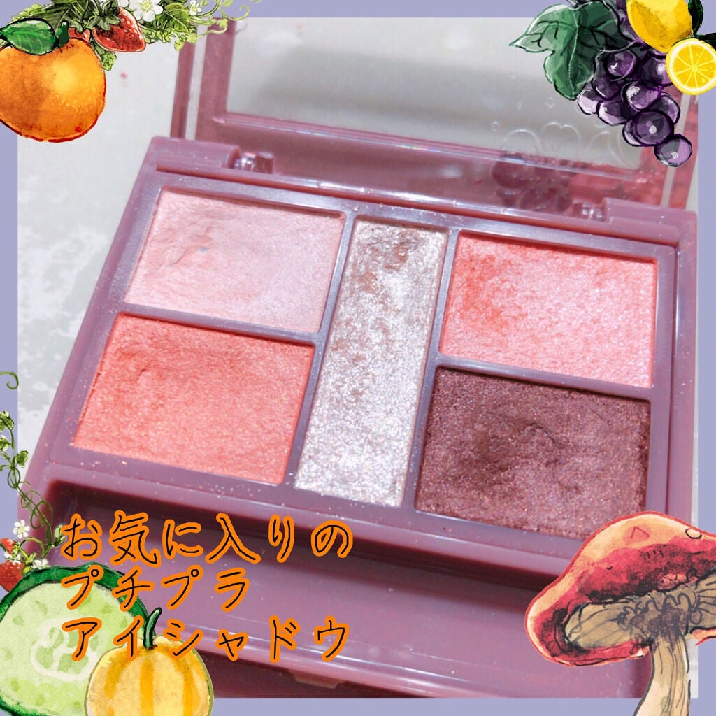 パーフェクトスタイリストアイズ/キャンメイク/アイシャドウパレットを使ったクチコミ(1枚目)