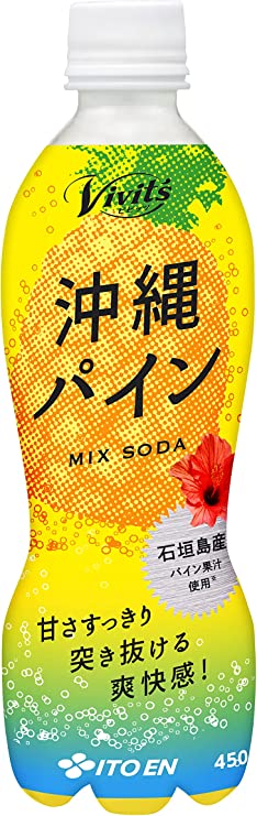 ビビッツ　沖縄パインミックスソーダ / 伊藤園