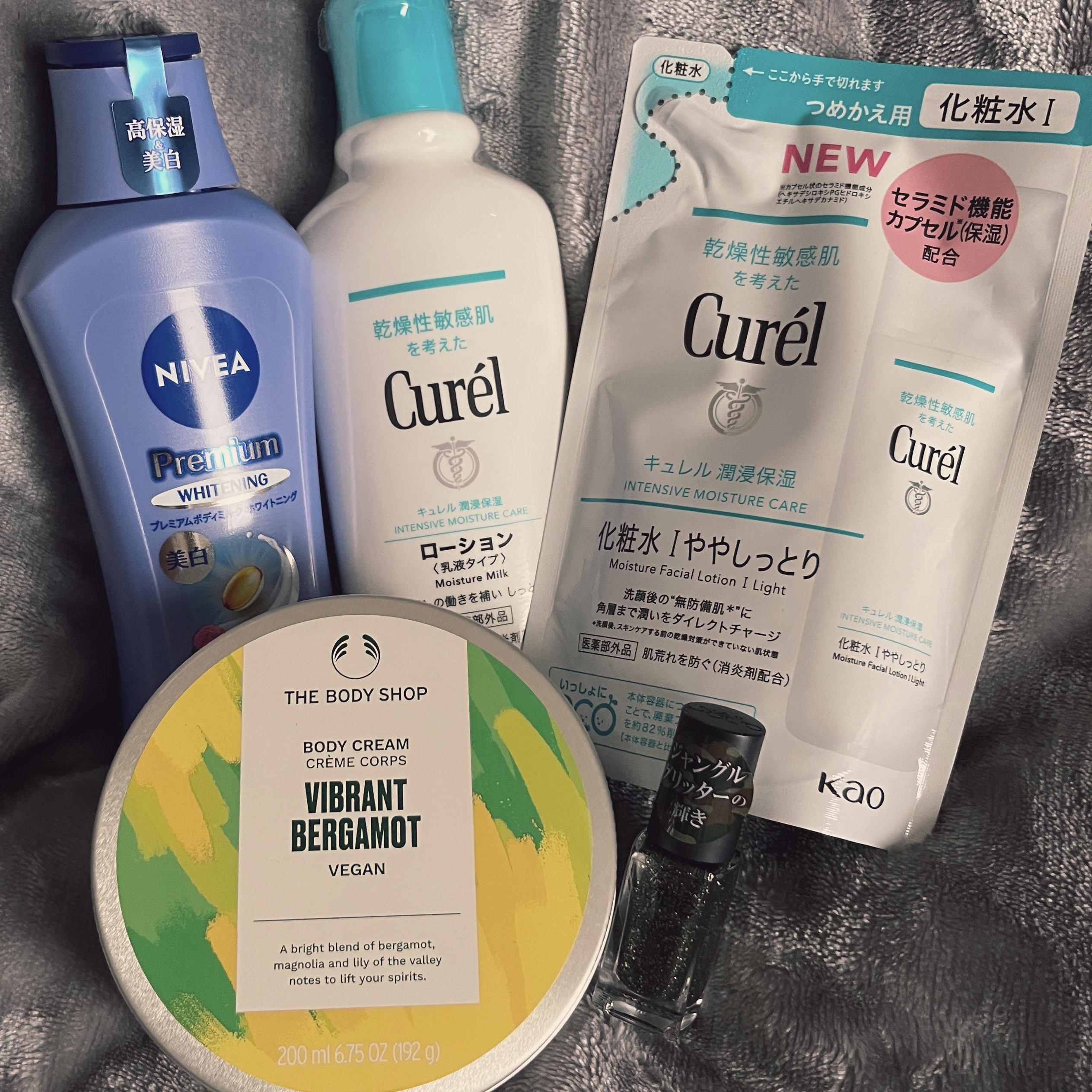 ヴァイブラント ベルガモット ボディクリーム/THE BODY SHOP/ボディクリームを使ったクチコミ（1枚目）