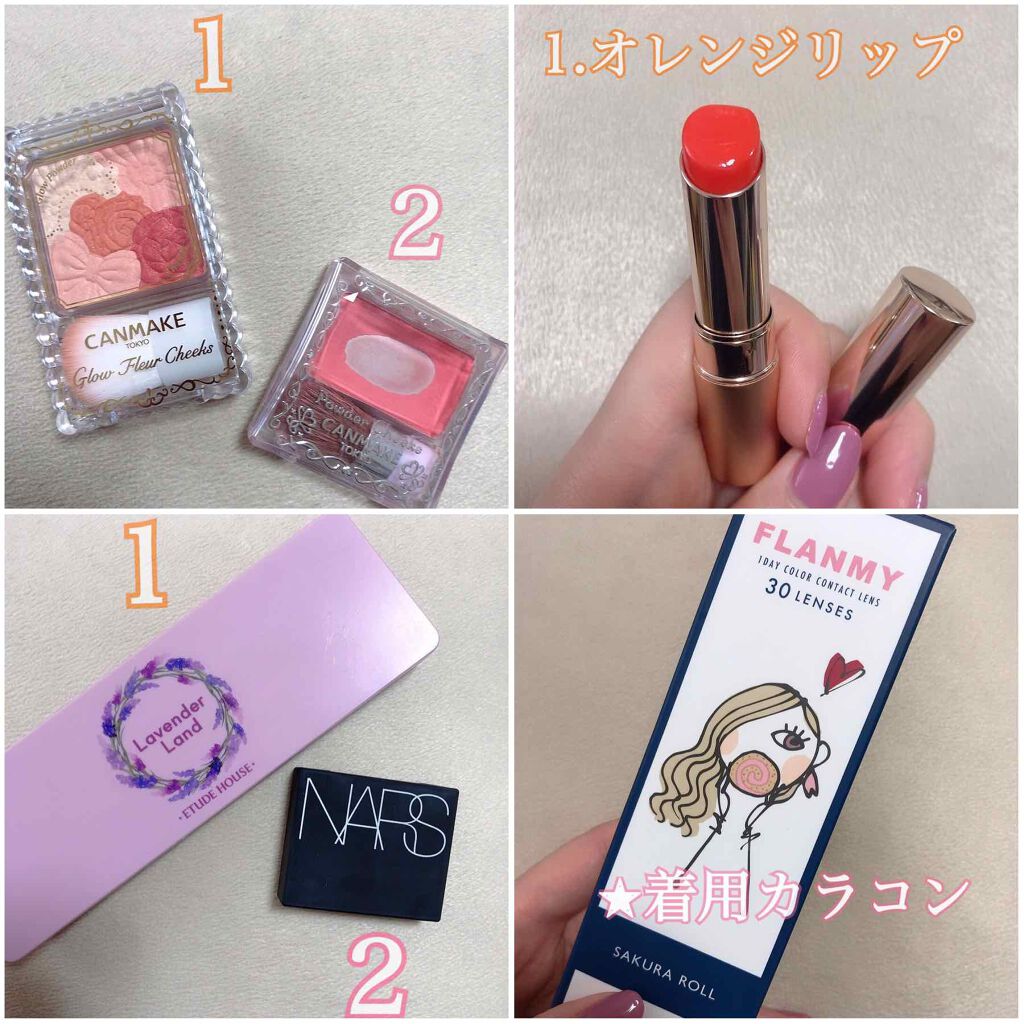 オペラ リップティント N/OPERA/リップティントを使ったクチコミ(2枚目)