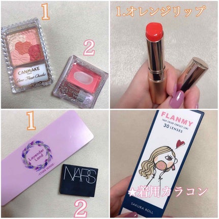 オペラ リップティント N/OPERA/リップティントを使ったクチコミ(2枚目)