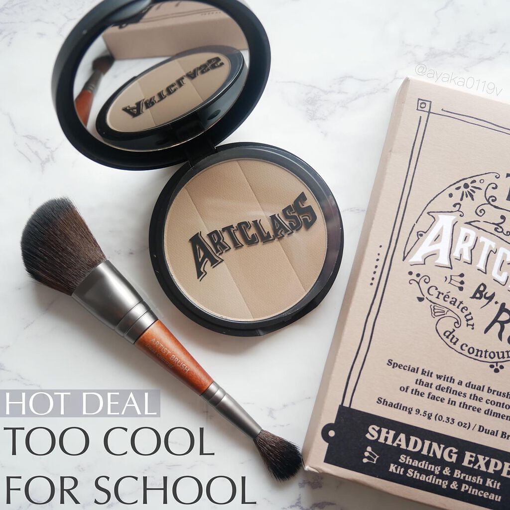 アートクラスバイロダン シェーディング/too cool for school/シェーディングを使ったクチコミ(1枚目)